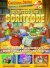 Geronimo Stilton Magazine Speciale n.3