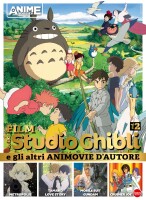 Copertina rivista Anime Cult Dossier
