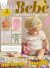 Piu Maglia Bebe Speciale n.4