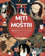 Copertina rivista Anime Cult Speciale