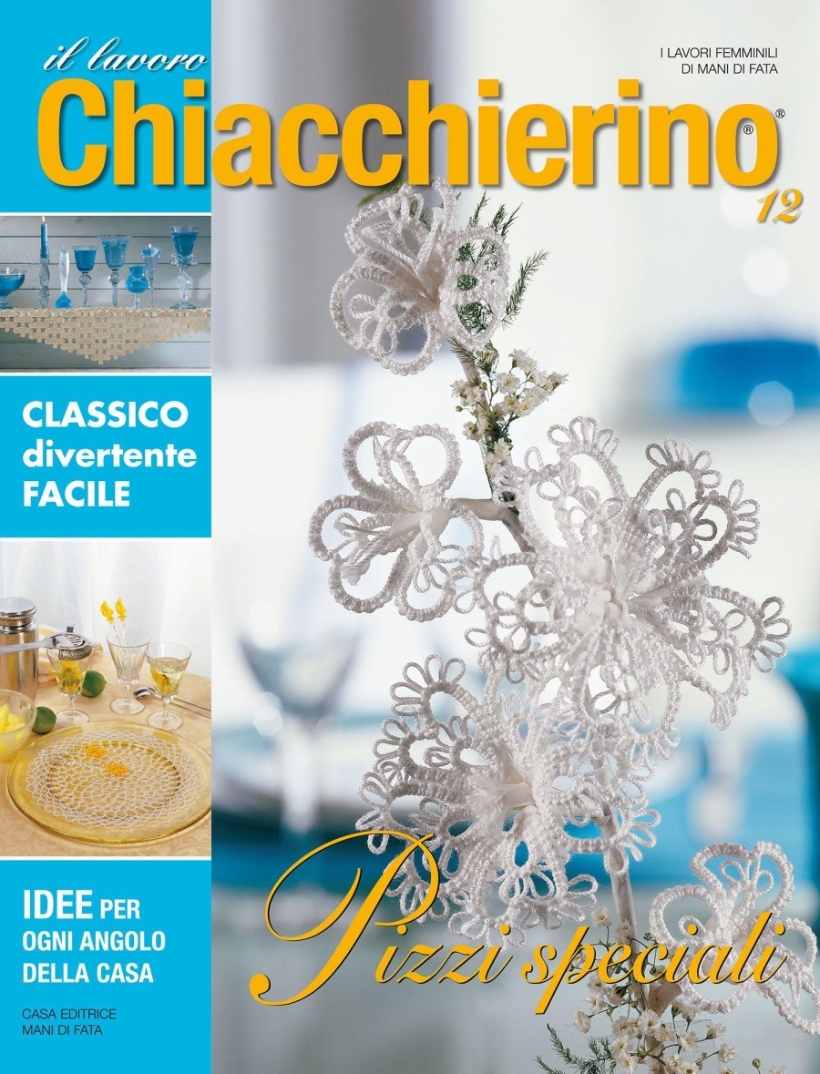 Copertina Lavori chiacchierino n.12
