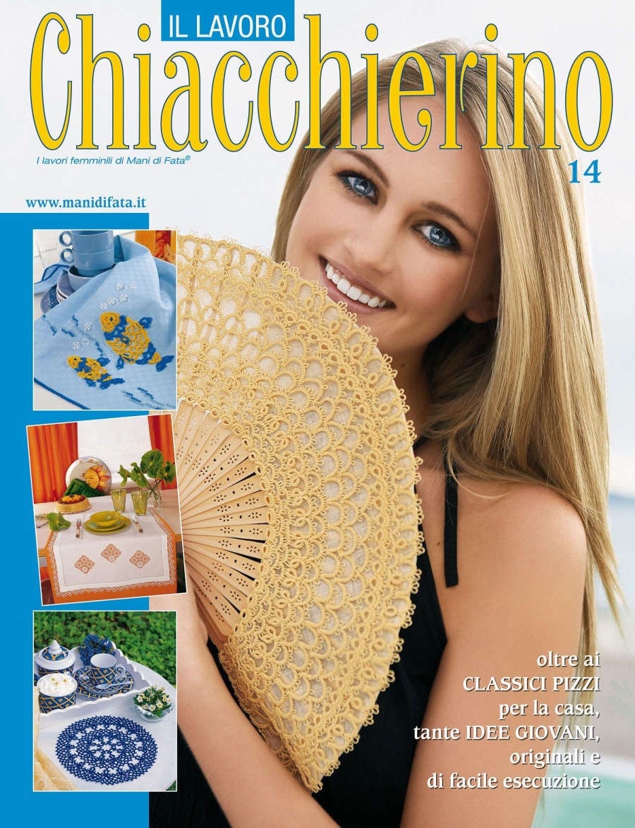 Copertina Lavori chiacchierino n.14