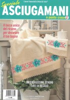 Copertina rivista Asciugamani punto croce