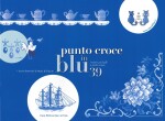 Copertina rivista Motivi più belli a punto croce