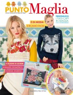 Copertina rivista Punto maglia