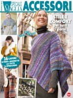 Copertina rivista Piu Maglia Speciale Accessori