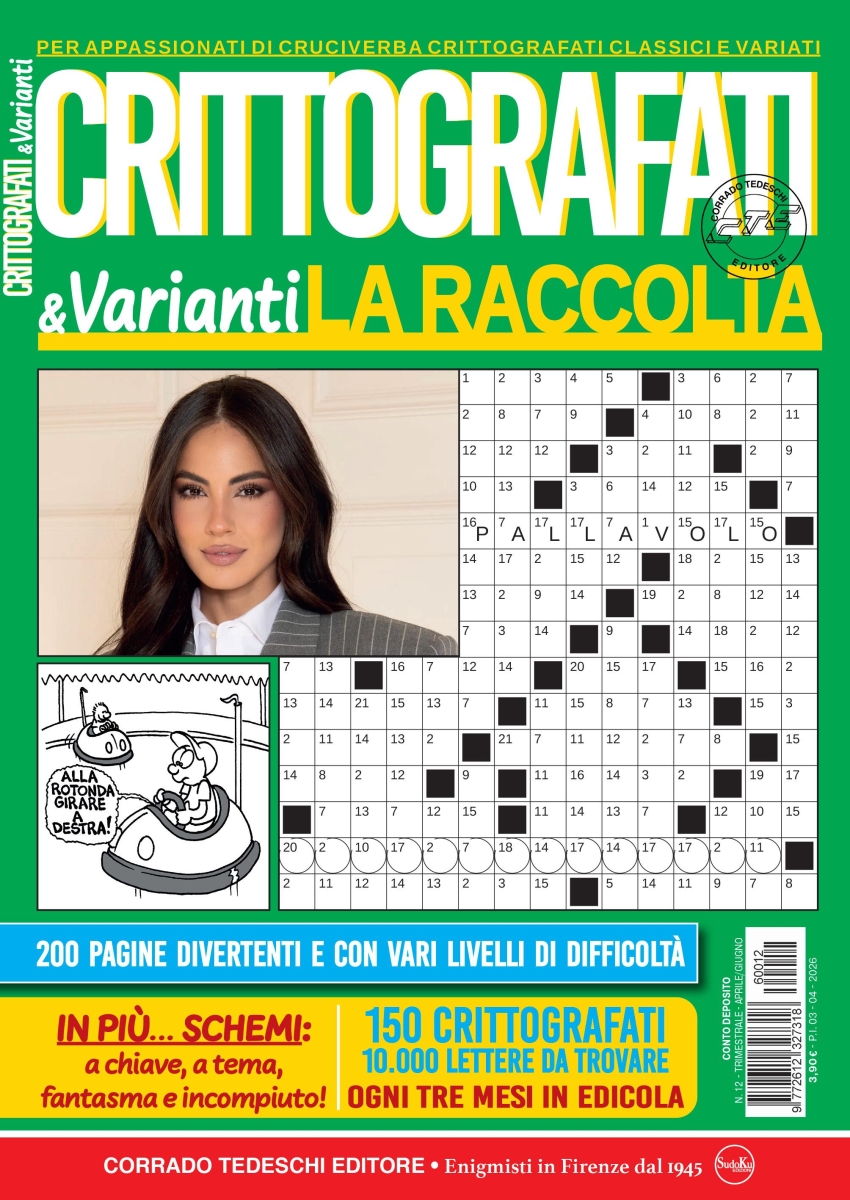 Copertina Crittografati & Varianti Raccolta n.12