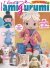 I Love Amigurumi n.30