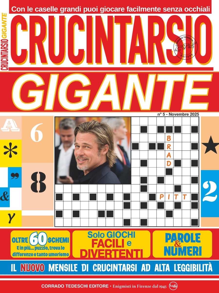Copertina Crucintarsio Gigante n.5