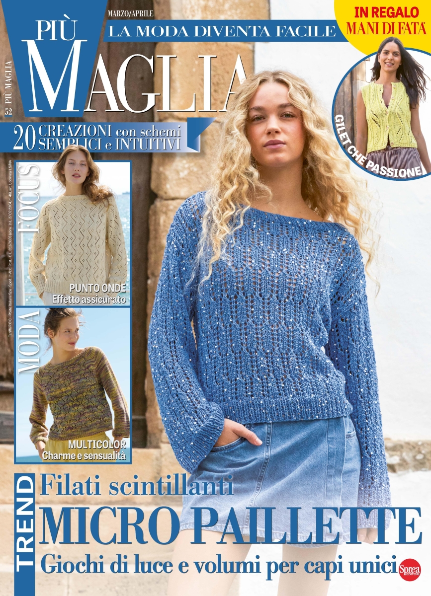 Copertina Piu Maglia n.52