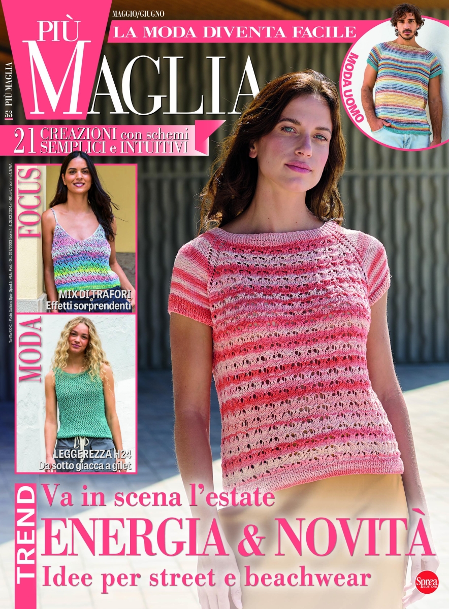 Copertina Piu Maglia n.53