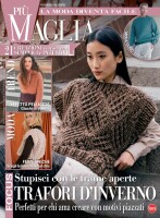 Copertina rivista Piu Maglia