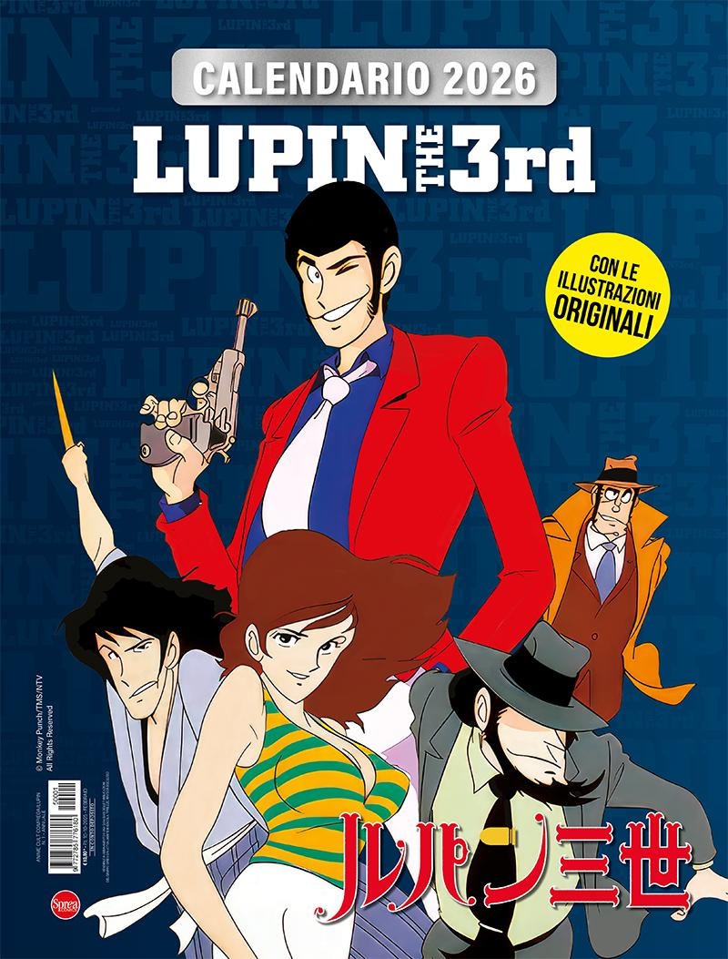 Copertina Anime Cult Compiega/Lupin n.1