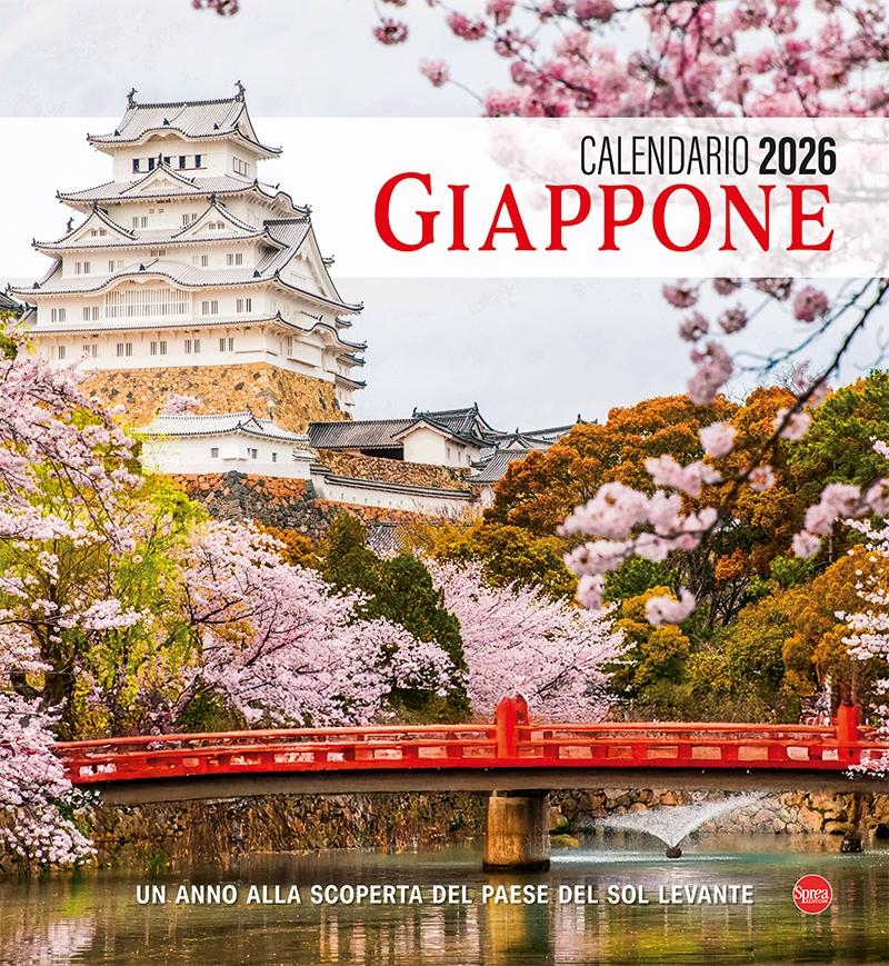 Copertina Japan Magazine/Calendario  n.1