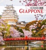 Copertina rivista Japan Magazine/Calendario 