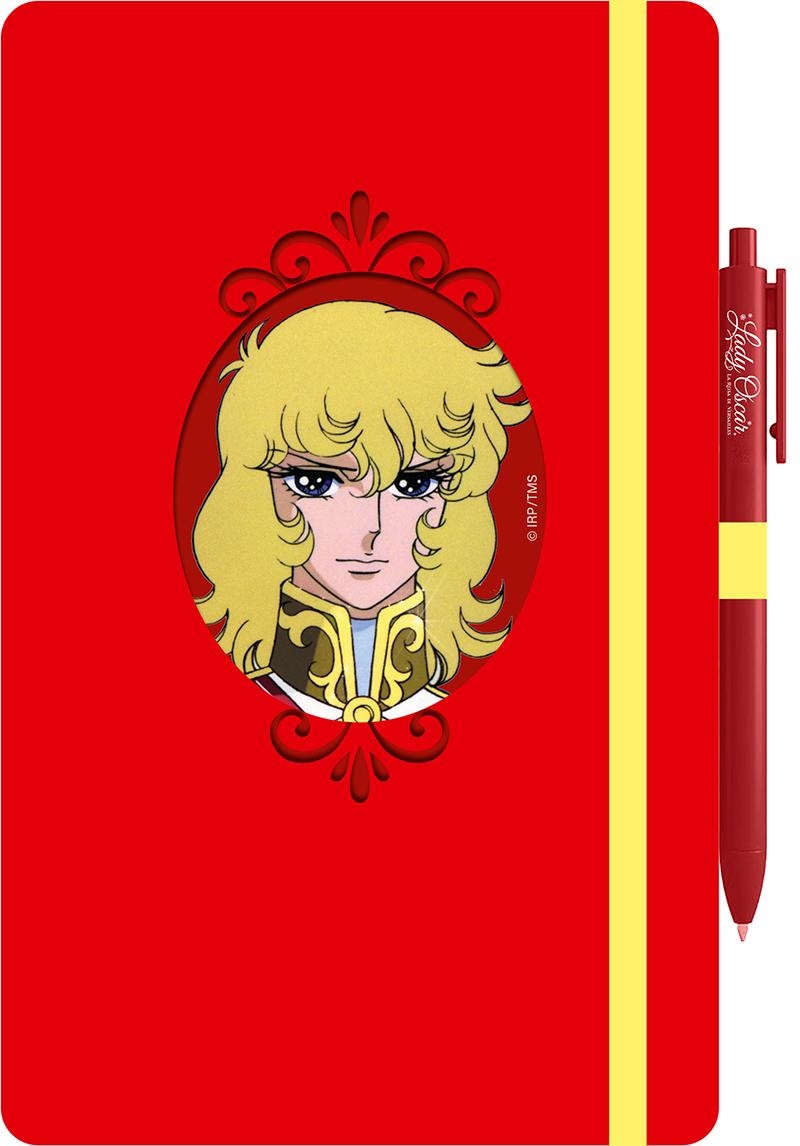 Copertina Agenda Lady Oscar Compiega n.1