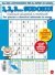 1,2,3 Sudoku n.247