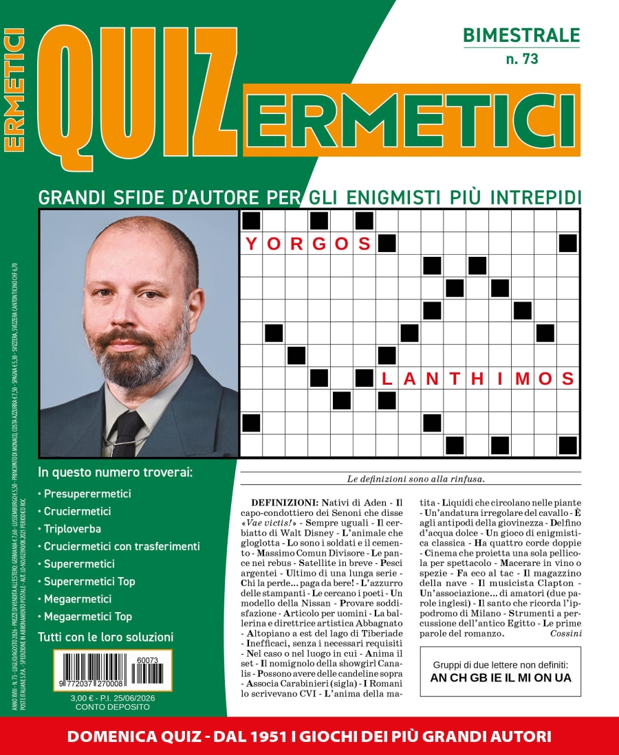 Copertina Quiz Ermetici n.73