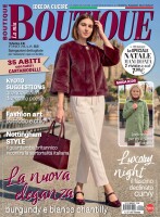 Copertina rivista La Mia Boutique