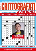 Copertina rivista Crittografati & Varianti