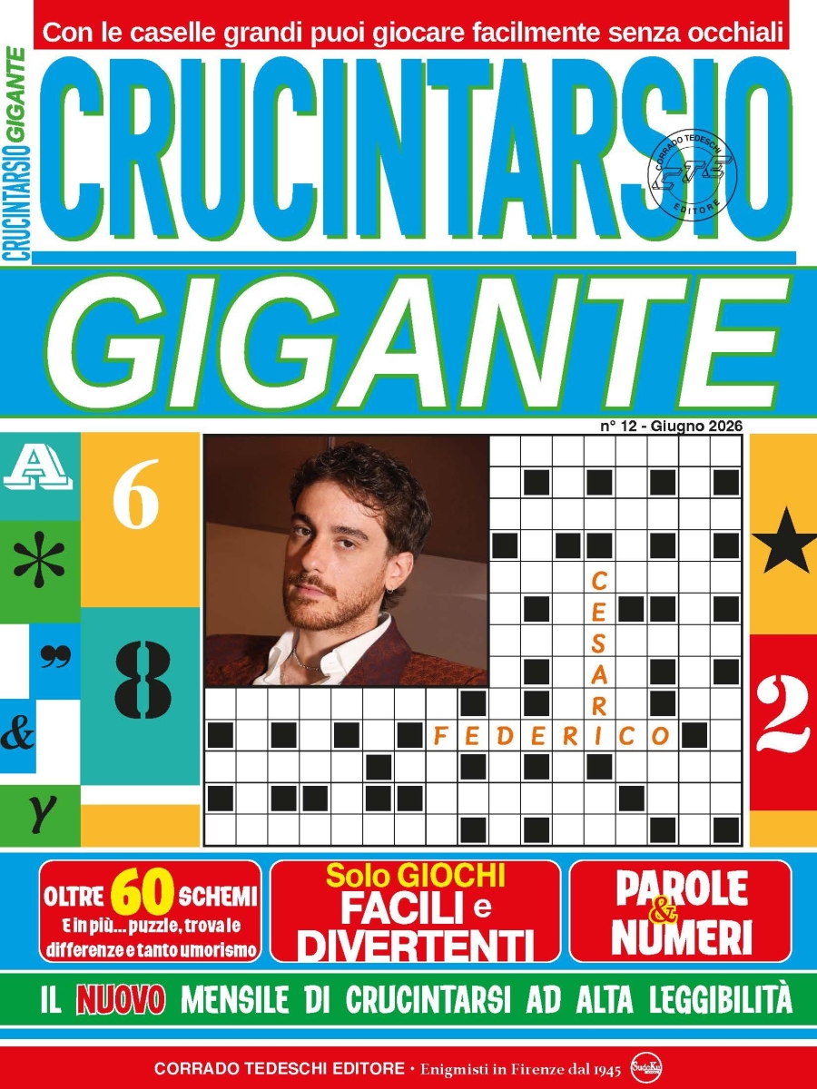 Copertina Crucintarsio Gigante n.12