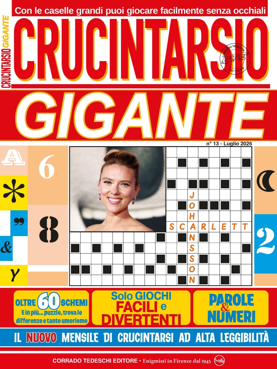 Copertina Crucintarsio Gigante n.13
