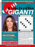 Copertina rivista Facili Cruciverba Giganti