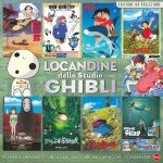 Copertina Locandine Anime n.1