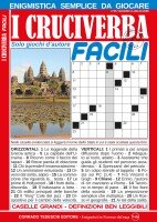 Copertina rivista I Cruciverba Facili