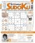 Settimana Sudoku n.1071