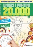 Copertina rivista Unisci i Puntini 20.000