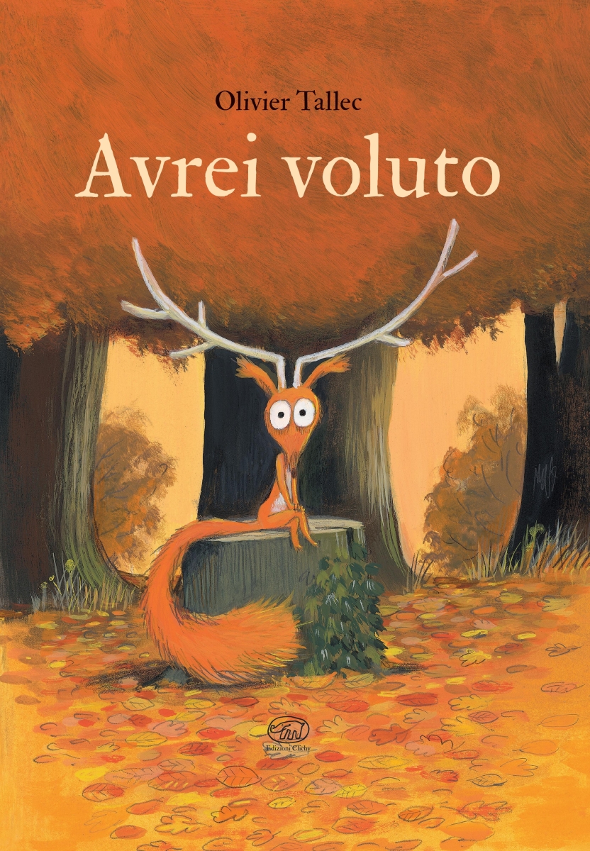 Copertina Avrei voluto n.1