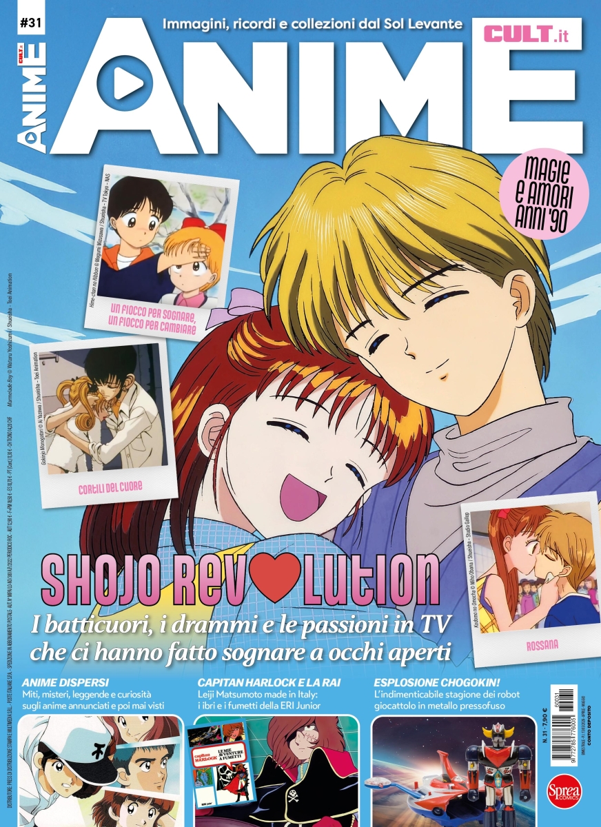 Copertina Anime Cult n.31