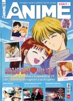 Copertina rivista Anime Cult