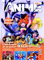 Copertina rivista Anime Cult