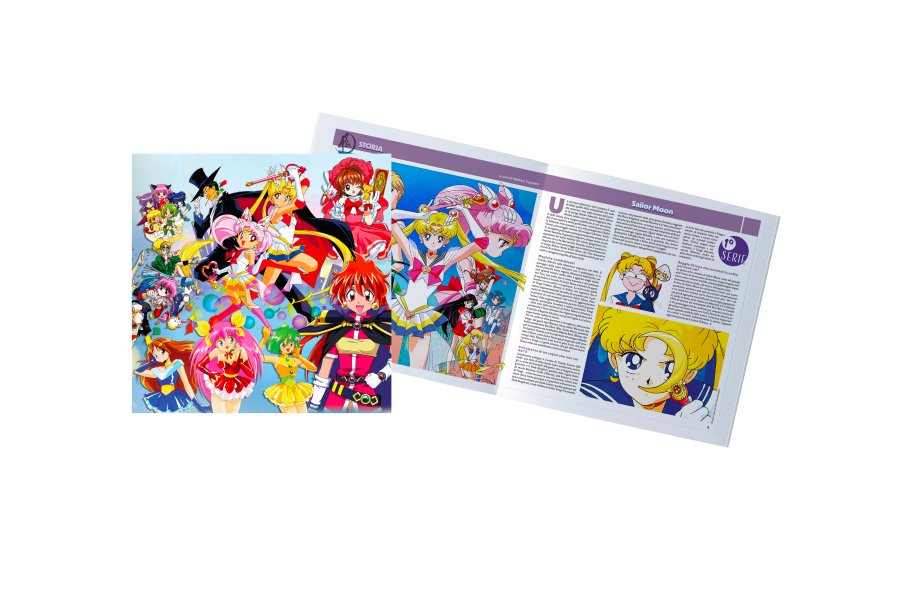 Copertina Disco Sailor Moon n.1