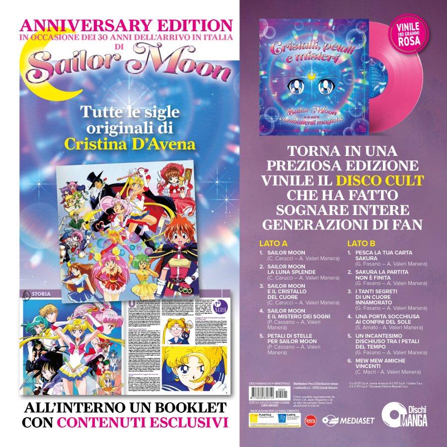 Copertina Disco Sailor Moon n.1