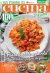 Un mese in cucina n.29