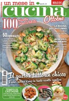 Copertina rivista Un mese in cucina