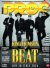 Prog n.66
