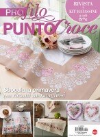 Copertina rivista Profilo Punto Croce