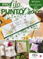 Copertina rivista Profilo Punto Croce