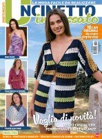Copertina rivista Uncinetto Indossato