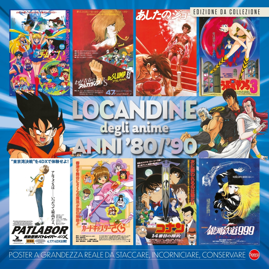 Copertina Locandine Anime n.2