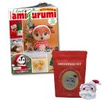 Copertina rivista I Love Amigurumi Kit Plus Promo