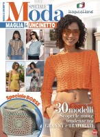 Copertina rivista La Nuova Maglia Catalogo