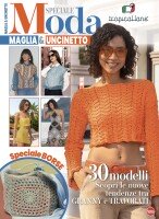 Copertina rivista La Nuova Maglia Catalogo