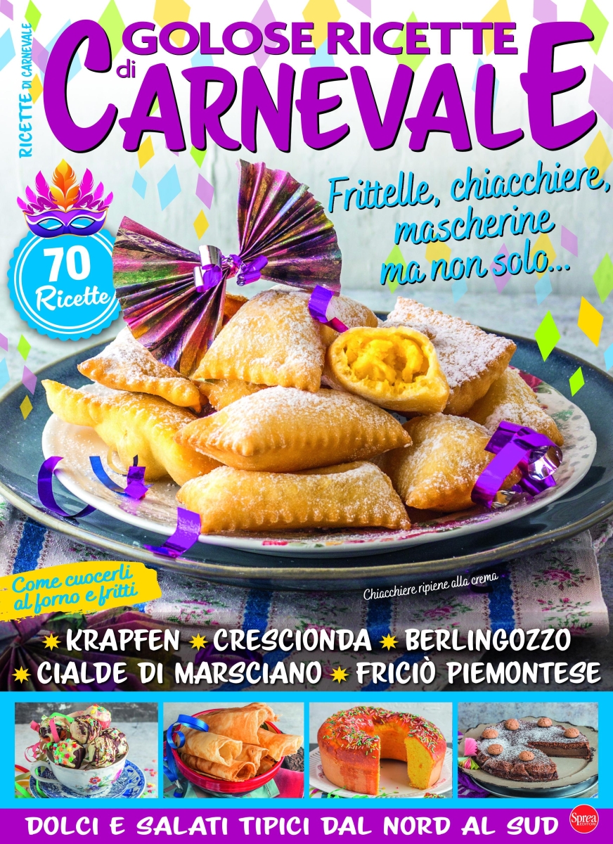 Copertina Di Dolce in Dolce Speciale Plus n.1