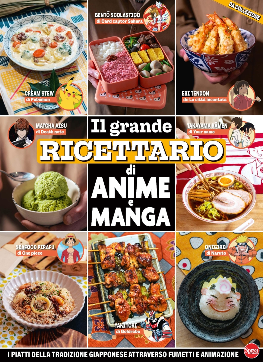 Copertina Anime Cult Ricette n.3