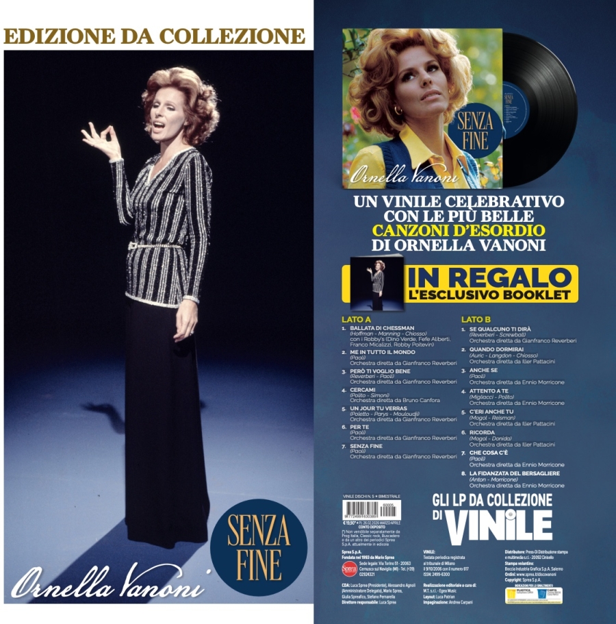 Copertina Vinile Dischi n.5